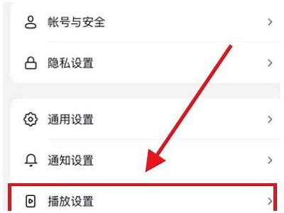 苹果手机如何在抖音上快速找到优质内容与用户交流群