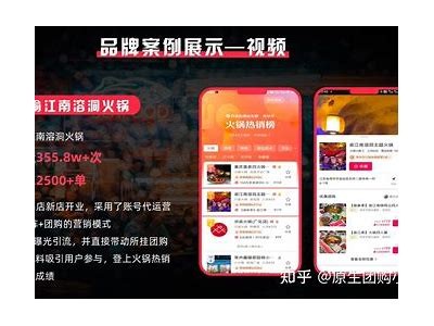上门服务推荐：尽享抖音免费视频，轻松互动乐趣多！