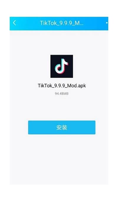 抖阴app国际版下载安装指南：一步步教你轻松获取
