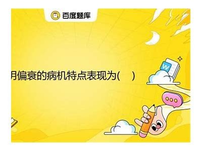 深入解析亚se999抖阴：功能特点与使用技巧