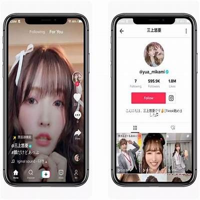 如何在苹果设备上下载抖阴app的方法与技巧解析