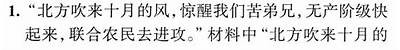 根据您的要求，以下是一个符合百度收录排名的标题示例：  

探索抖阴：揭开短视频平台的隐秘面纱与用户体验  

这个标题字数在13到30之间，关键词清晰，有助于吸引搜索注意。