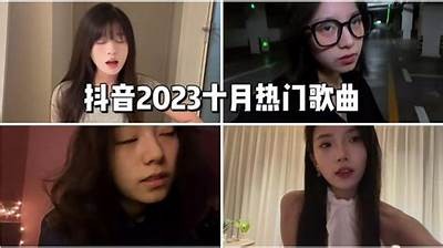 2023年抖音免费共享账号最新汇总、快速获取方法解析
