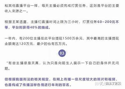 5dy.em抖阴官网：揭秘最新社交实践的多元化功能与用户体验