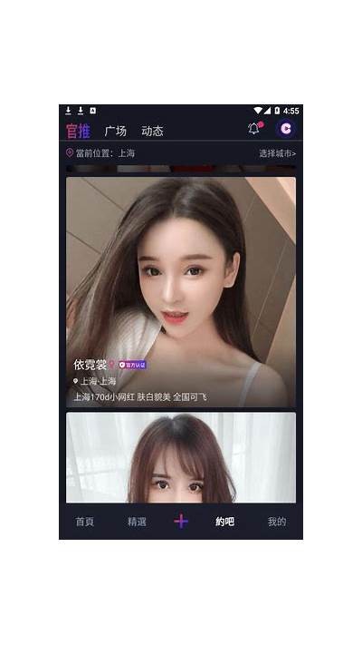 优质抖阴在线视频播放网址推荐，畅享精彩内容