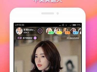 20_10_抖阴app：探索流行短视频新平台，尽享精彩内容