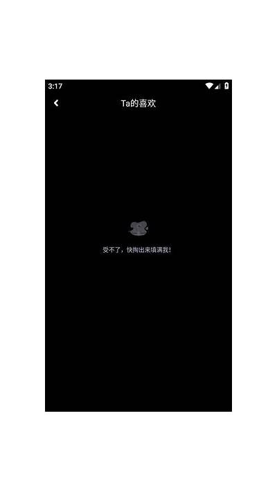抖阴破解版本下载：高效获取磁力资源的方法与教程