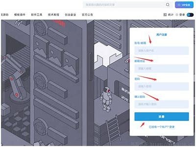 破解抖音VIP会员资格，轻松享受苹果用户专属福利！