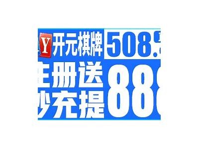 抖阴台湾版视频播放器：畅享海量热门视频，轻松下载与分享