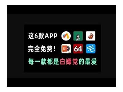 老司机Lubute：探秘抖阴软件，享受全新社交体验