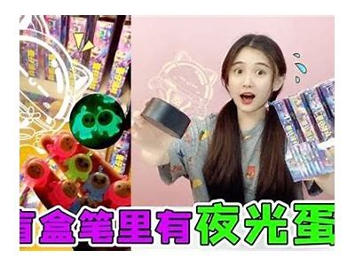 抖阴快猫极乐宝盒：探索全新娱乐体验，释放你的无限创意