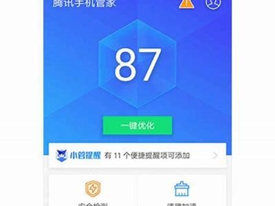 抖阴视频在线大全，畅享高清精彩内容，无论何时随地尽情观看