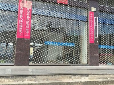 老司机抖阴网站揭秘：安全使用指南与热门推荐