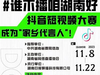 五阴兵抖音原视频解析：神秘文化与现代娱乐的完美结合