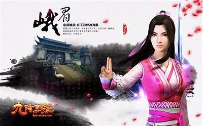 抖音九阴真经揭秘：最强武功秘籍大解析！