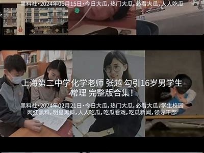 推荐的标题：亚洲最新在线抖阴视频播放平台，畅享高清精彩内容！
