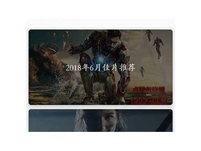 抖阴app下载1.6版：全新功能、流畅体验等你来探索