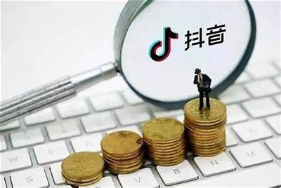 探秘抖音短视频收益：赚钱方法与案例检视
