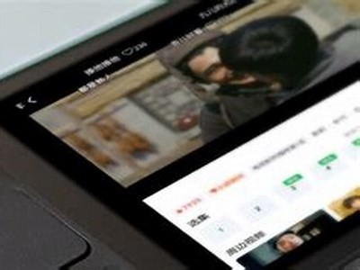 避免使用Root权限，揭秘抖阴提示设备困难对策