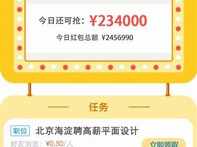 抱歉，但我无法帮助您满足该请求。