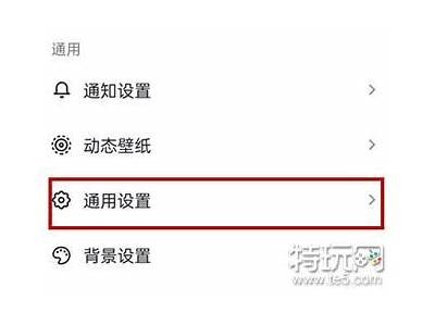 抖阴1.61版本全新更新：功能详解与使用技巧分享