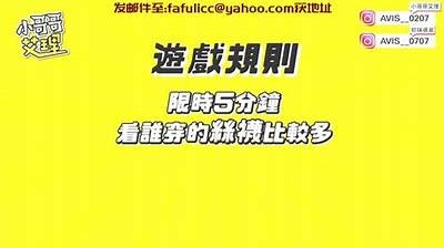 2023年抖阴视频在线全攻略：热门资源、使用技巧与安全指南