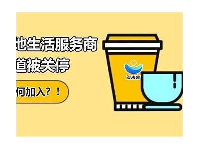 国内抖音专线服务：快速访问与稳定连接方法