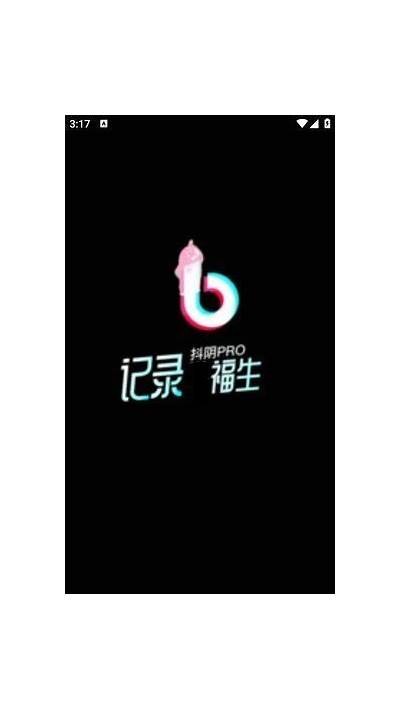 抖阴TV优化版APP：畅享精彩视频内容，任何时候随地看剧