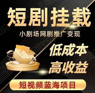 2023最新版快抖短视频APP下载安装教程及使用技巧