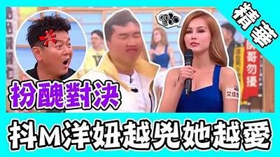抖音婷姐勇斗阴兵，揭秘惊悚背后的故事与技巧