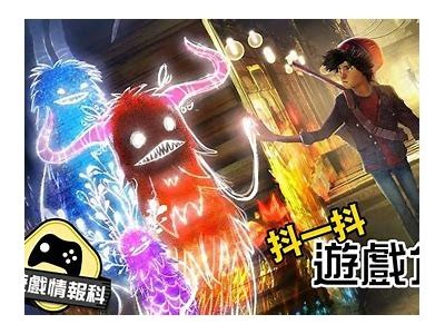 探索抖阴新宠：这款火爆APP让你尽享精彩短视频体验！