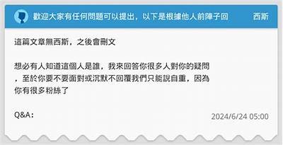 当然可以，以下是一个符合您要求的标题：

揭开抖阴神秘面纱：用户体验与内容解析

这个标题在字数范围内，并且具备一定的吸引力，有助于提升百度的收录排名。希望对您有帮助！