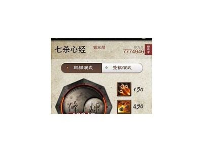 抖音九阴游戏下载安装全攻略，轻松玩转热门游戏！