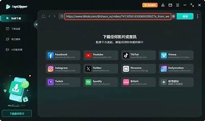 详细教程：如何快速下载抖音视频的方法与技巧