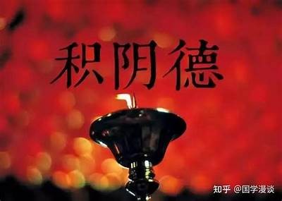 揭开抖阴真面目：它与抖音的五大区别检视