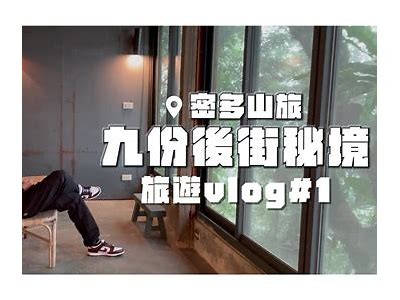 探秘抖阴神殿娱乐：畅享全新社交体验与极致乐趣