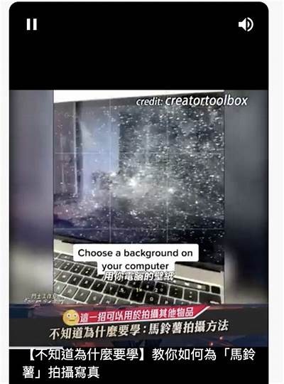 九阴短视频抖音版：带你领略武侠魅力与精彩对决