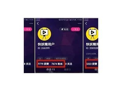 抖阴软件下载：最新版本免费下载与使用指南