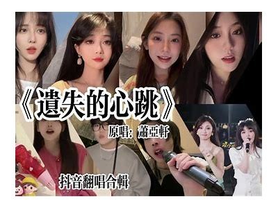 抖音热门松果段视频合集|精彩搞笑瞬间大揭秘