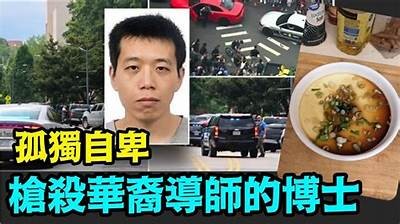 抖阴召博先生：揭秘短视频营销新机遇与技巧