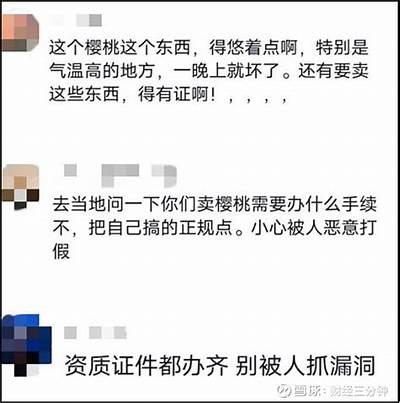 抖音倒闭传闻是真的吗？揭秘背后根本原因与未来发展走向检视