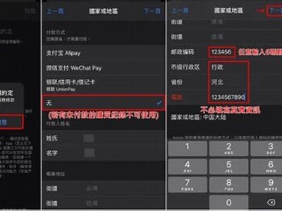 抖音国际版最新下载安装教程，轻松获取海外精彩短视频