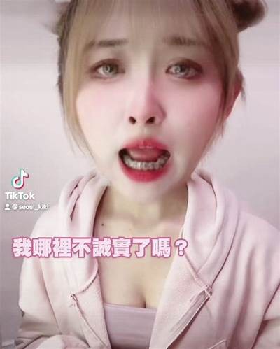 抖音直播真的有毒吗？揭示其对青少年的影响与风险