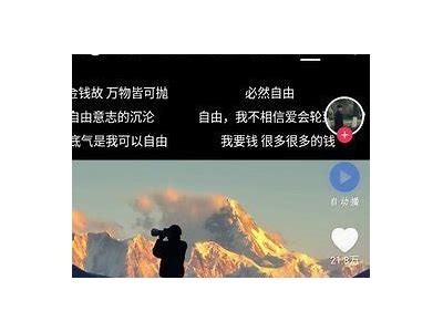 抖阴苹果客户端下载地址及安装步骤详解