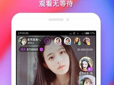 抖音阴视频app最新使用指南与下载链接分享