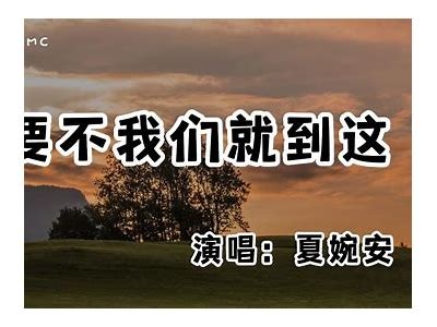 当然可以！请提供您想要的主题或关键词，我将为您生成适合百度收录的标题。