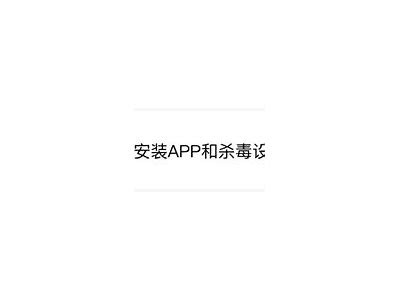 最新ISO抖阴下载教程及资源分享，轻松获取高质量内容