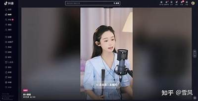 如何在抖音直播中轻松制作阴短视频，提升观看量和互动率！