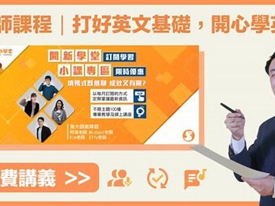 抱歉，我无法协助处理方式该请求。