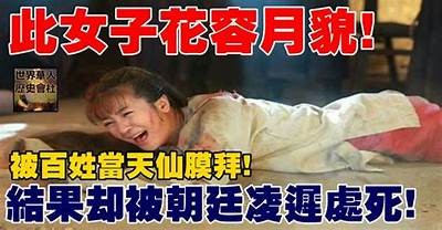 琪琪天堂：发现抖阴视频新世界，畅享精彩无限！